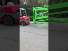 উড়ন্ত কাজের প্ল্যাটফর্ম